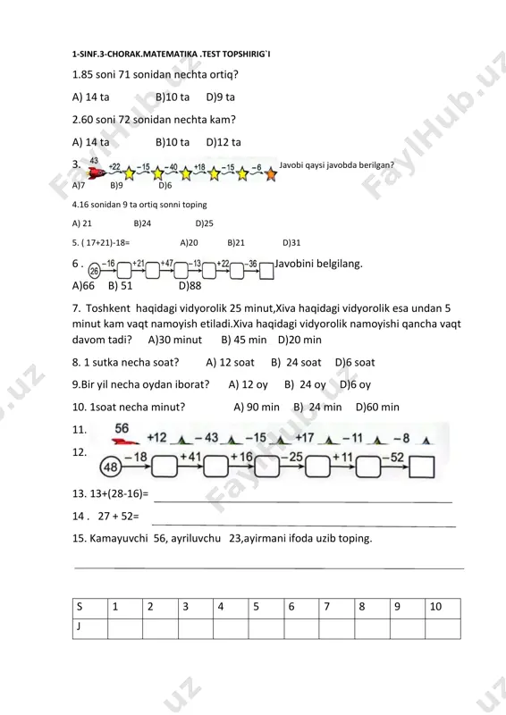 1-sinf.ona t.o`qish.matemarika test.3-ch — PDF