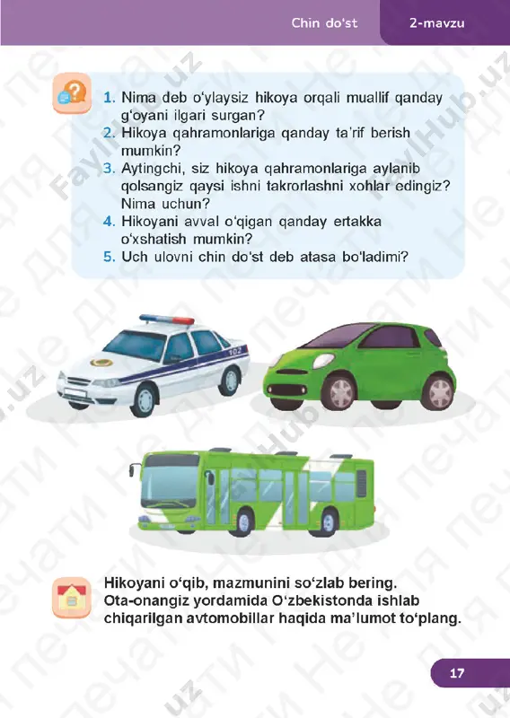 o'qish_savodxonligi 3 sinf 2 qism — PDF