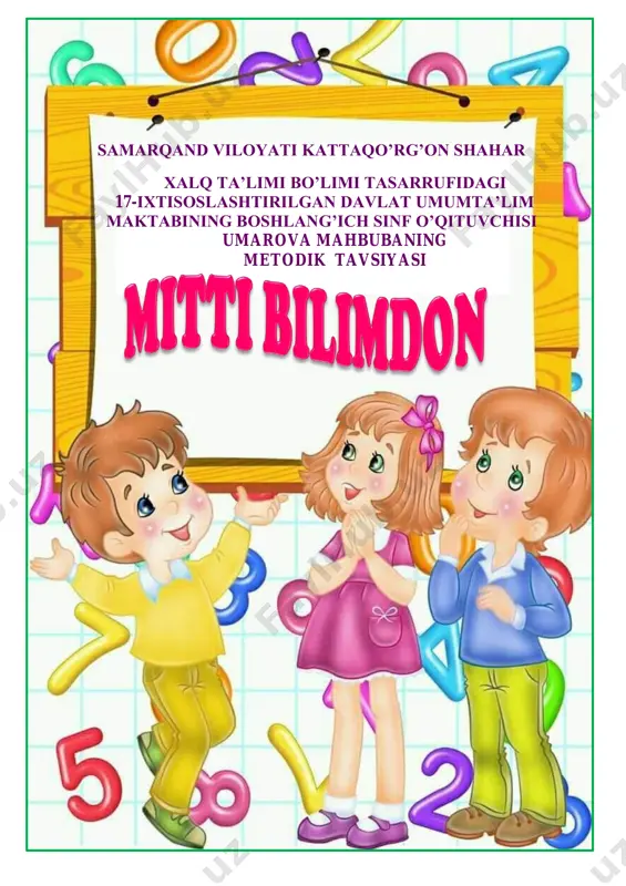 mitti bilimdon (2) — PDF