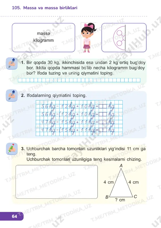 matematika 1 sinf darslik 105-111 — PDF