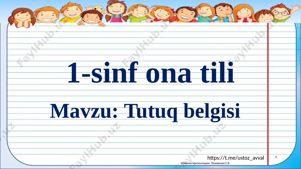 1-sinf ona tili 18-dars — PPTX