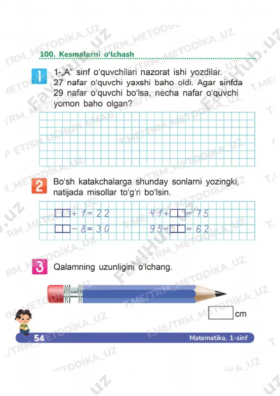 matematika 1 sinf daftar 100-104 — PDF