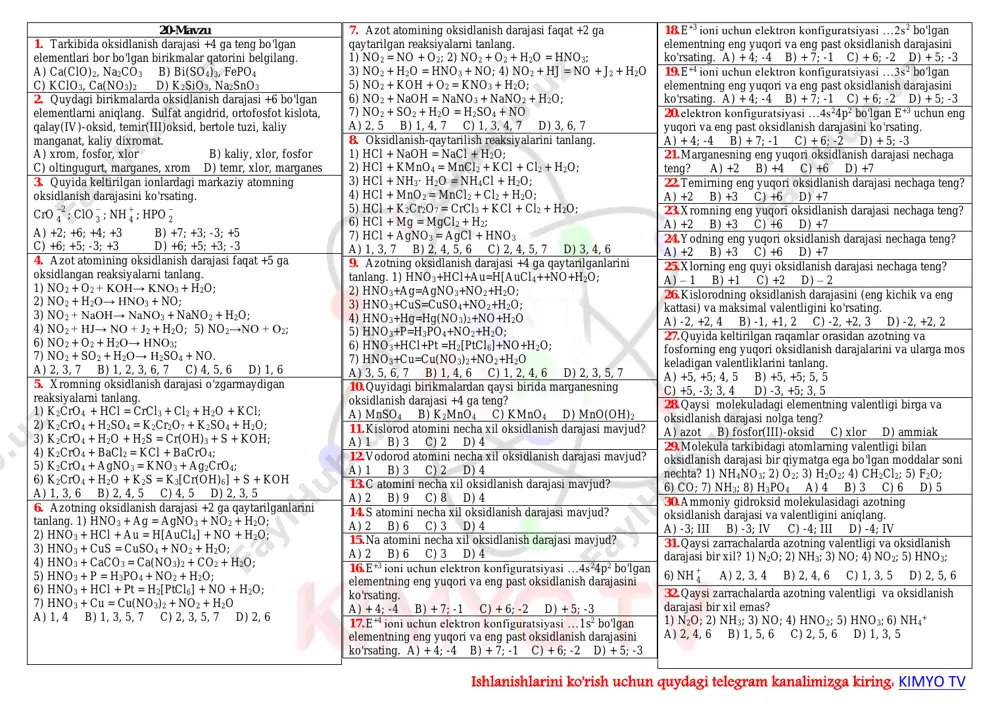 __________________tema 20 (o'ksidlanish qaytarilish) — PDF