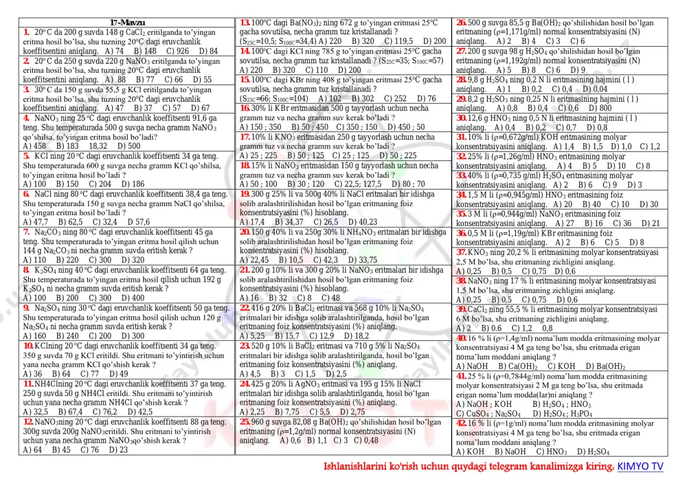 mavzu 17 (qiyin eritma) — PDF