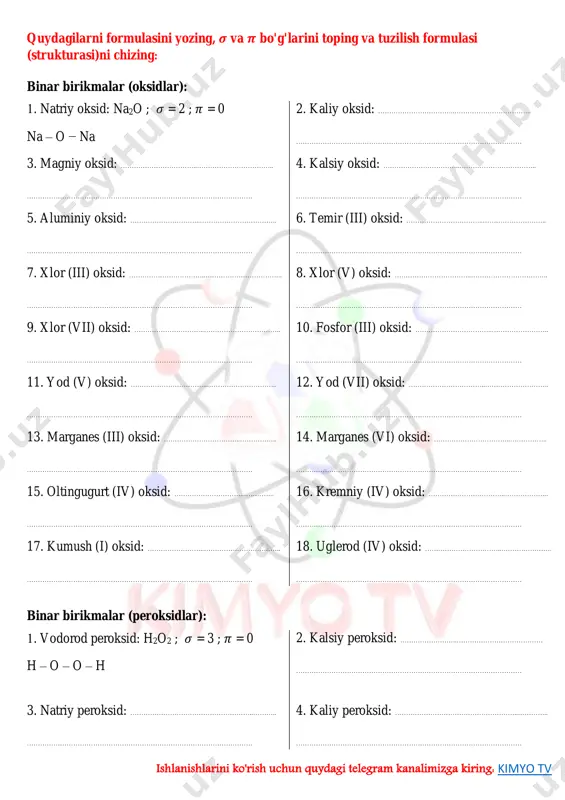 mavzu 11,12 (struktura va bo'g'lanishdan mashq) — PDF