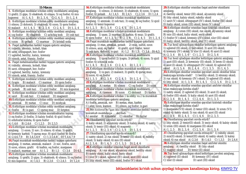 mavzu 11 (murakkkab moddalar) — PDF