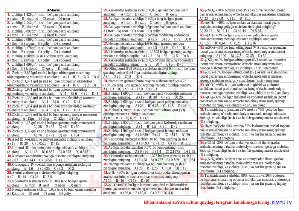 mavzu 9 (gazlar aralashmasi) j-siz — PDF