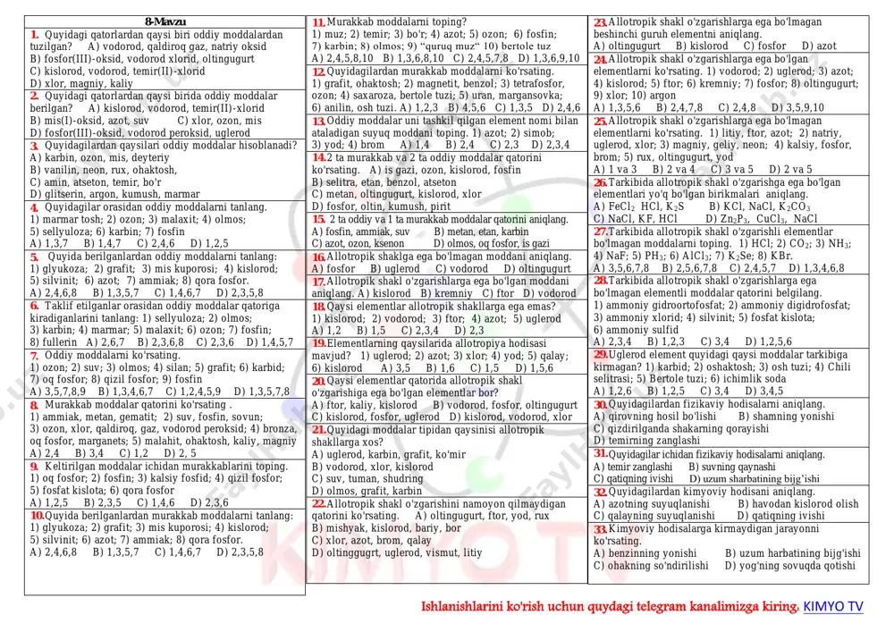 mavzu 8 (kimyoning asosiy tushunchalar) — PDF
