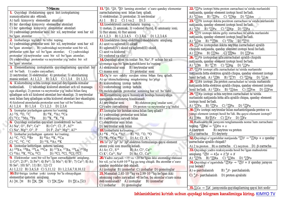 mavzu 7 (yadro reaksiyalari) — PDF