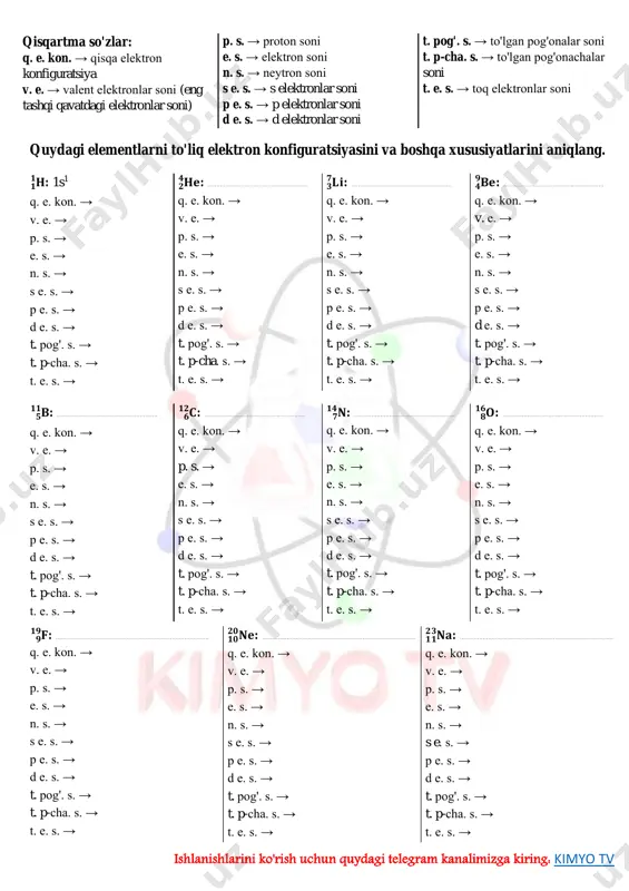 __tema 5 (elektron konfiguratsiya) 1 — PDF