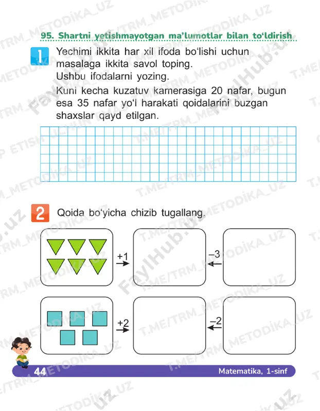 matematika 1 sinf daftar 95-99 — PDF