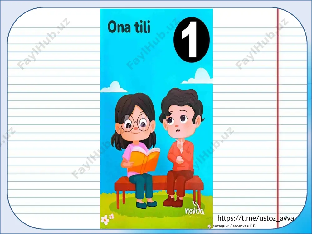 1-sinf ona tili 14-dars — PPTX