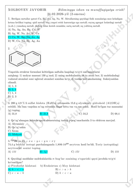 21-fevral, 2026-yil (2-smena) — PDF