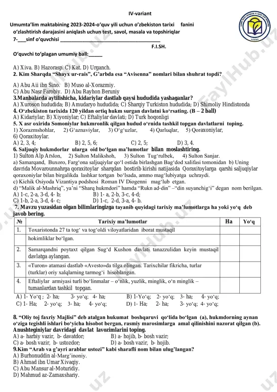 7-sinf o'zbekiston tarixi 4 variant — PDF