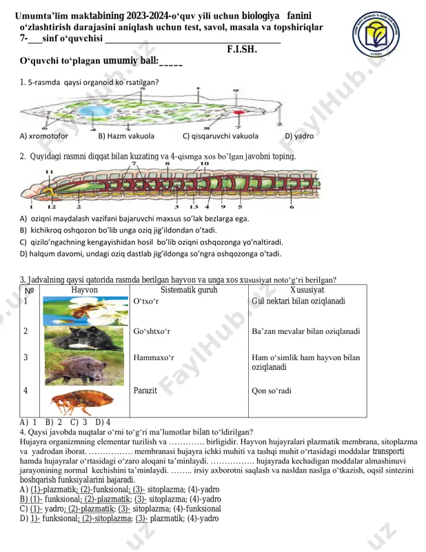 7-sinf bialogiya 3 — PDF
