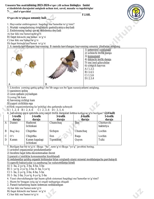 7-sinf bialogiya 1 — PDF
