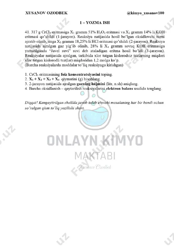 1-yozma ish — PDF