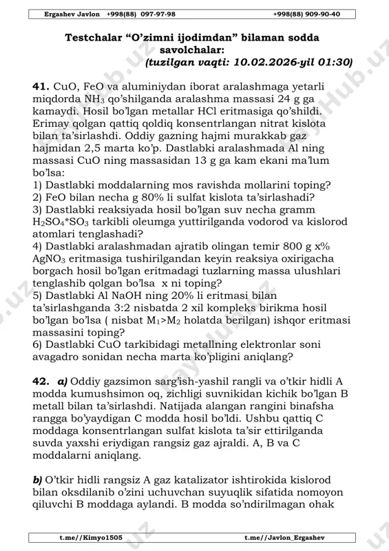 sertifikat 41-43-savollar._032444 — PDF