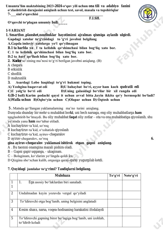 7-sinf 1variant (2) — PDF