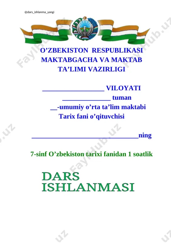 7_sinf_o'zbekiston_tarixi_40_41_qoraxoniylar_davlati_va_movarounnahr — DOCX