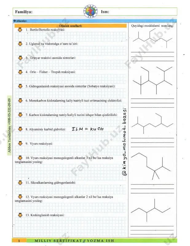 milliy sertifikat 41, 42, 43 ma'lumotlar — PDF