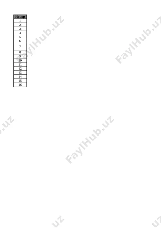 7_kl_texnologiya_2_naprav_4_chetvert_@e_baza_ishreja — XLSX