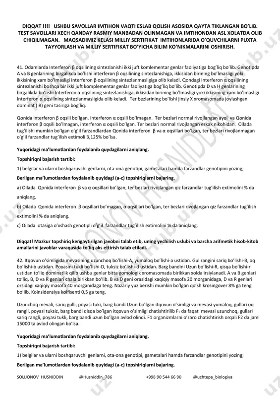 18.01.2026 husniddin yozma to'liq — PDF