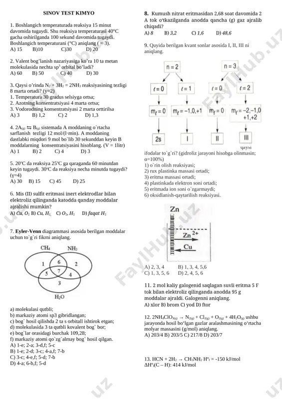 kvant sinov testi o'zgargani — DOCX