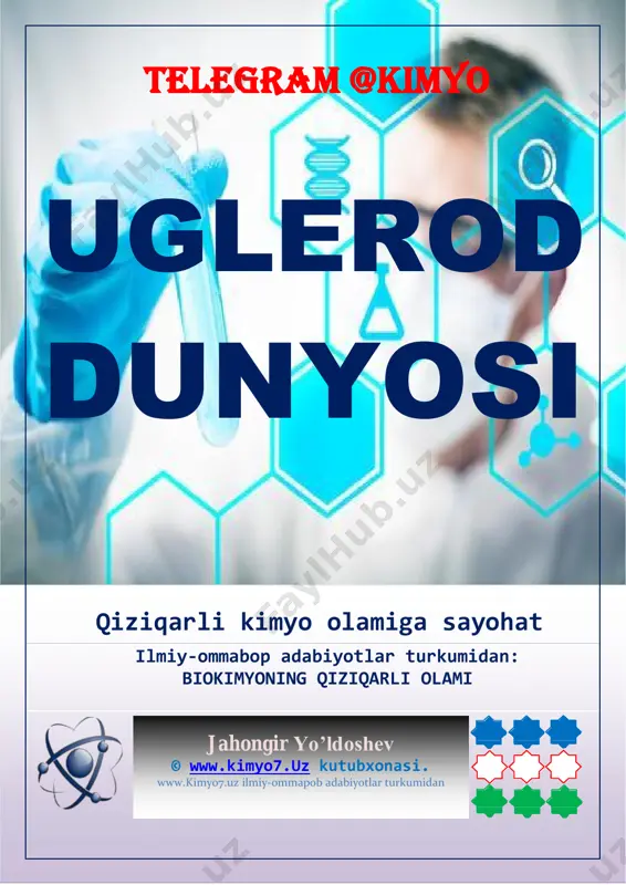 uglerodni barcha sirlari — PDF