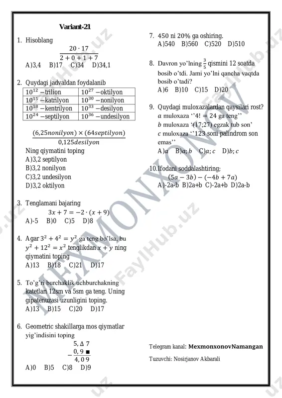 21-variant. majburiy matematika — PDF