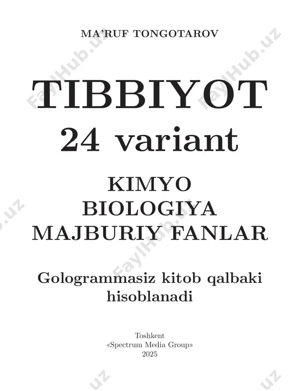 tibbiyot. 24 variant - ma‘ruf tongotarov (namuna) — PDF