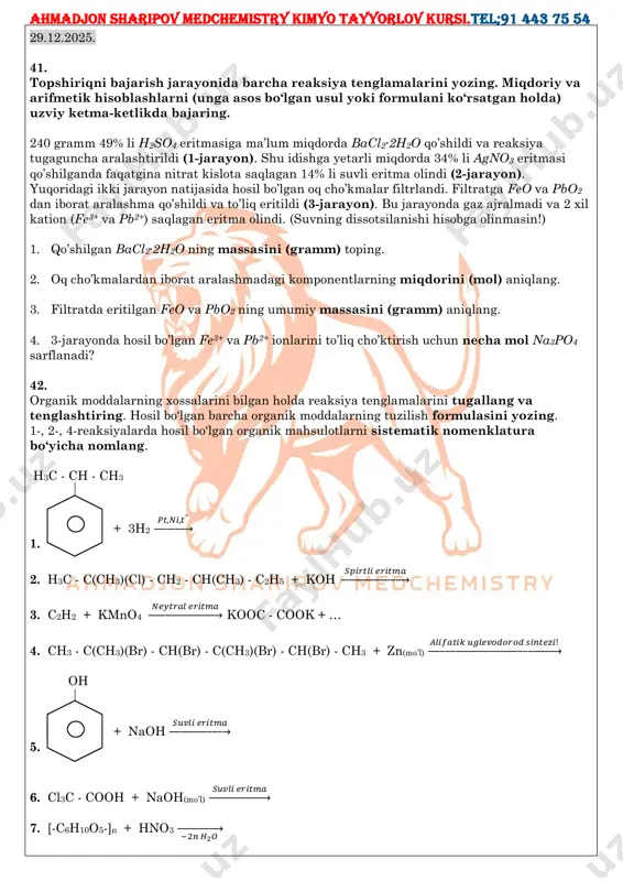 29.12.2025 — PDF