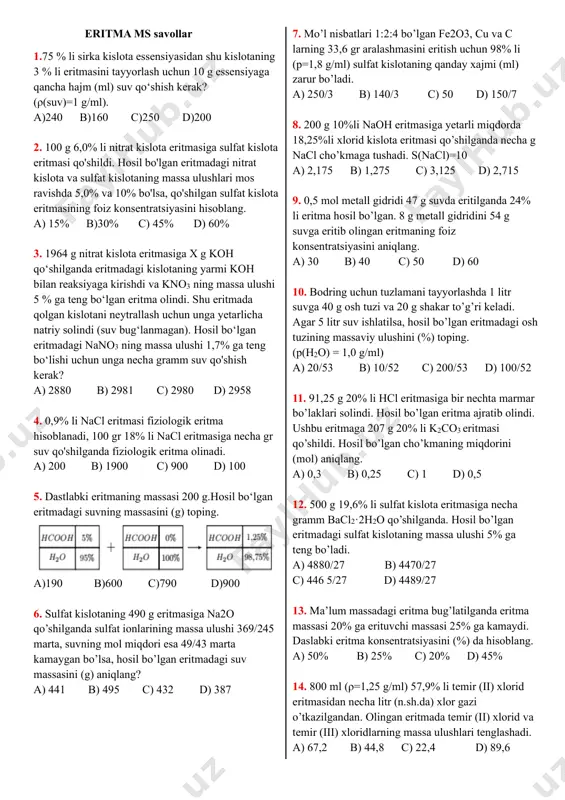 eritma ms savollar,, — PDF
