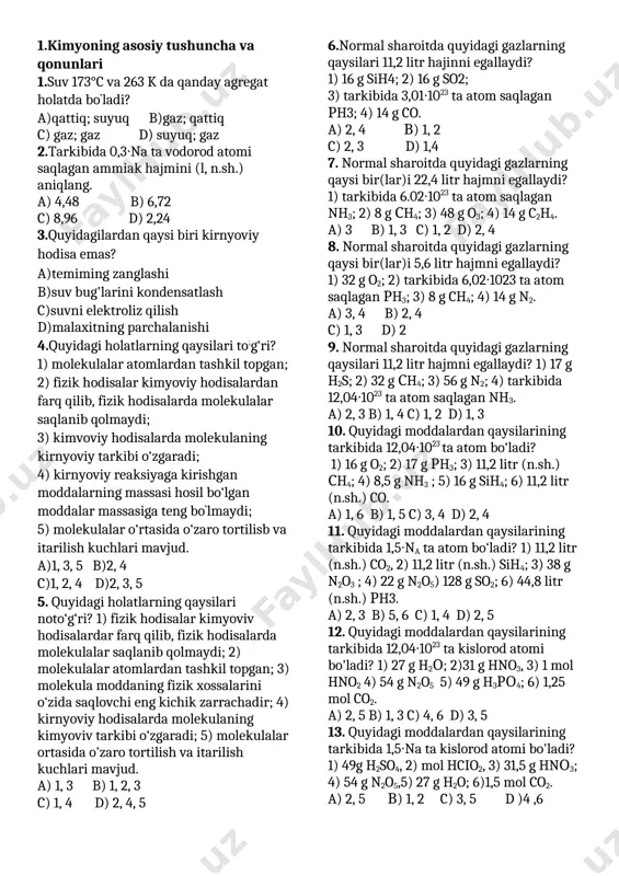 dtm-2020 to`liq word — DOCX