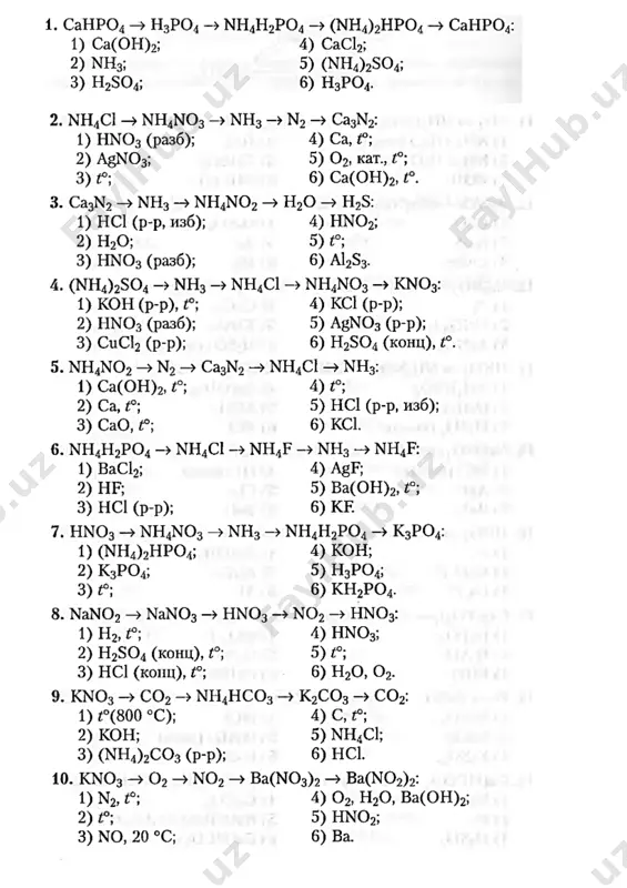 genetik bog'lanish-2021 (1) — PDF