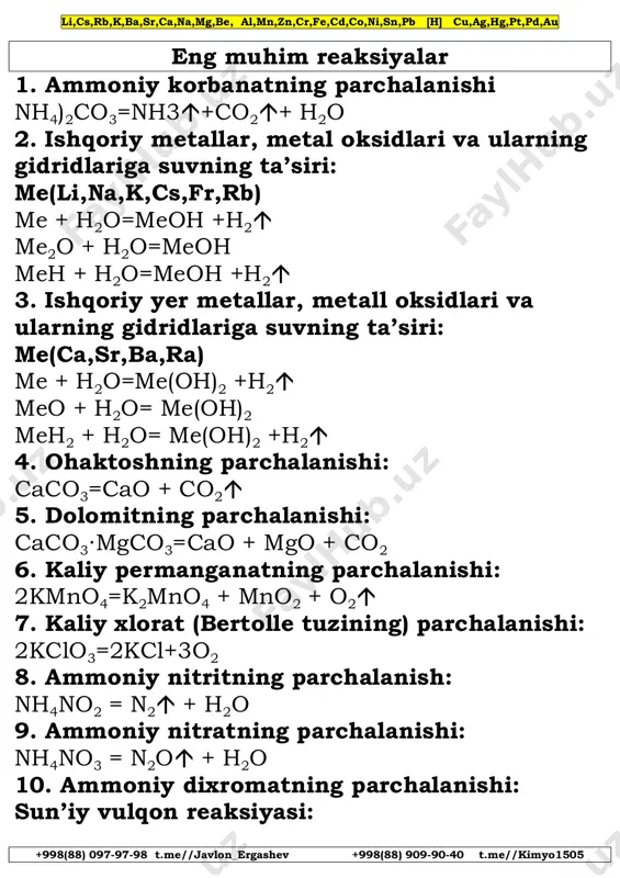eng muhim reaksiyalar_123525 — PDF