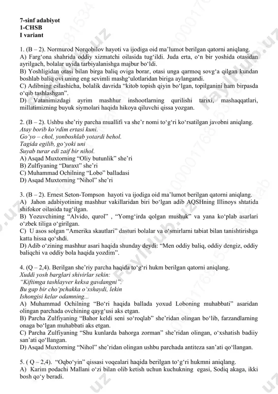7-sinf adabiyot 1-chsb 1-var. @summativ_formativ_baholash — PDF