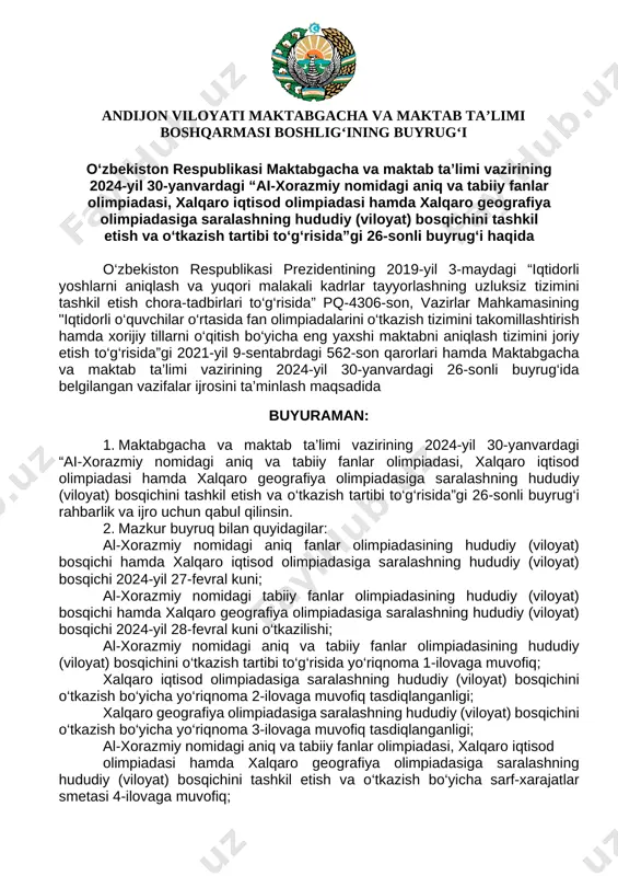 al-xorazmiy olimpiada buyruq — PDF