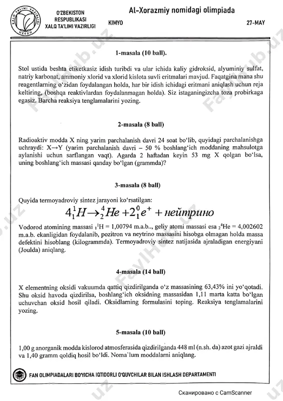 kimyo al-xorazmiy — PDF