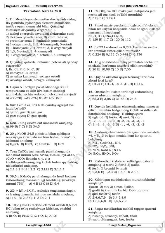 takrorlash testcha 3_113243 — PDF