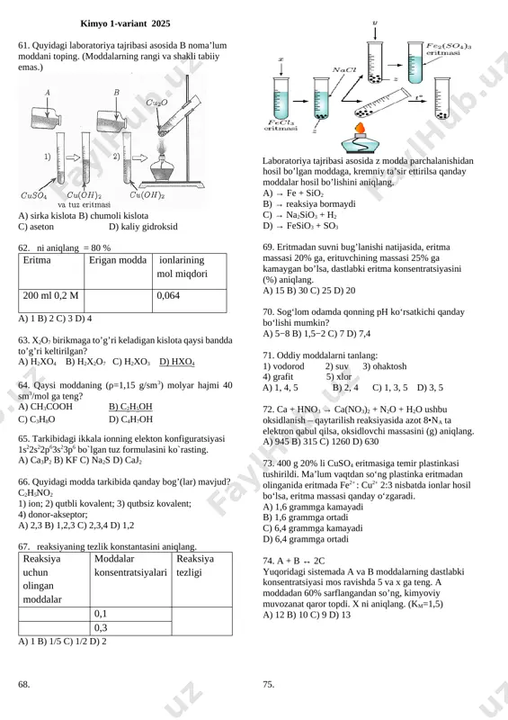 kimyo dekabr sinov 25 1 var — DOCX