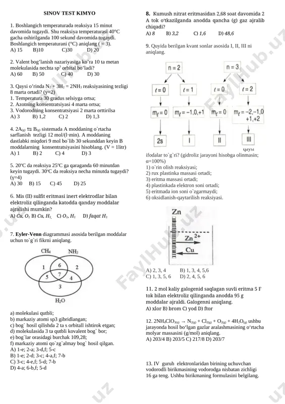 kvant sinov testi — DOCX