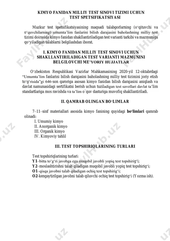 kimyo_ms-spetsifikatsiya-(yozma ish) — PDF