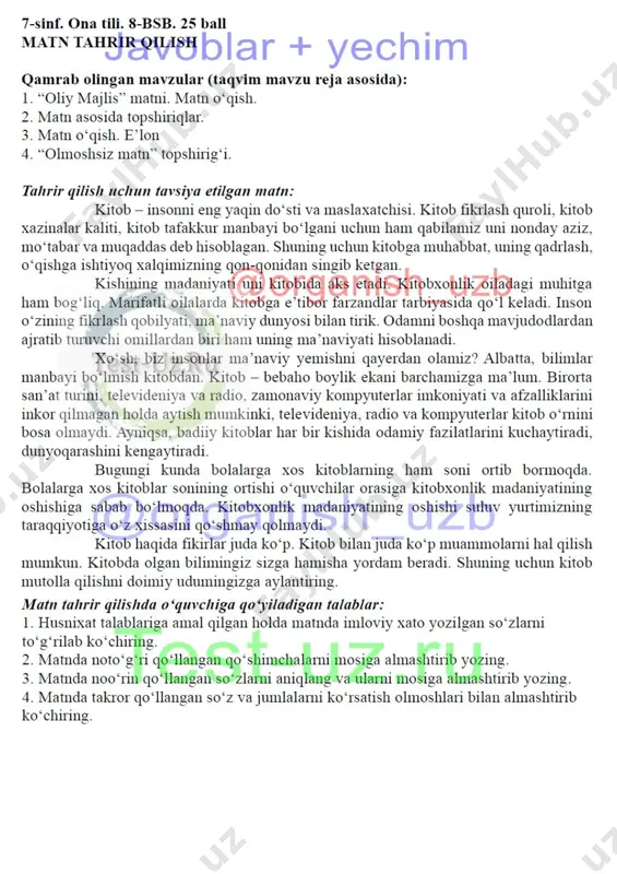7 sinf ona tili bsb-8 — DOCX