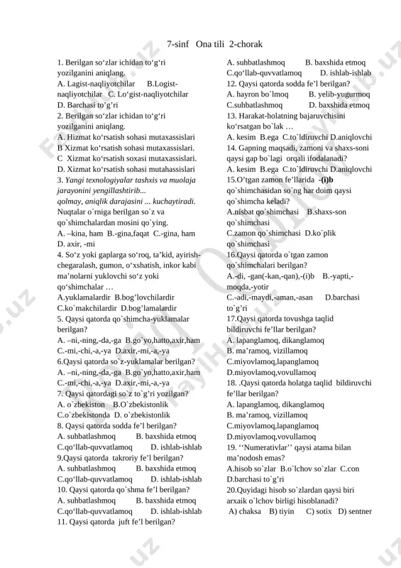 7-sinf ona tili 2-chorak — DOCX