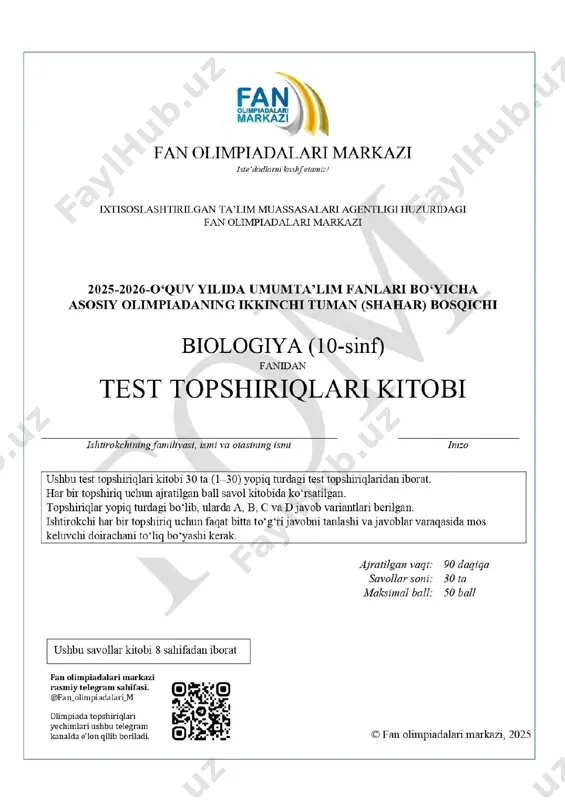10-sinf biologiya [] tuman - 2025 — PDF