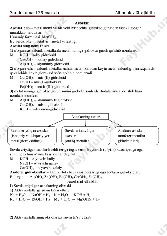 12 asoslar — PDF