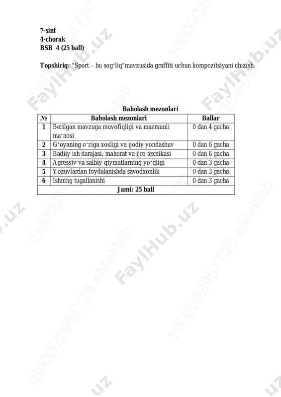 7-sinf tasviriy san'at 4-bsb @summativ_formativ_baholash — PDF