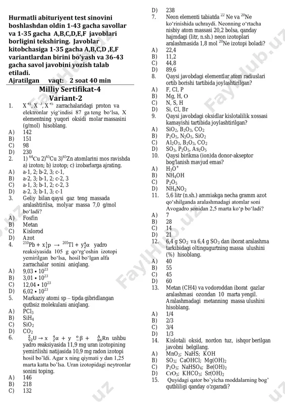 yangi milliy sertifikat formatidagi ramazonov s — PDF