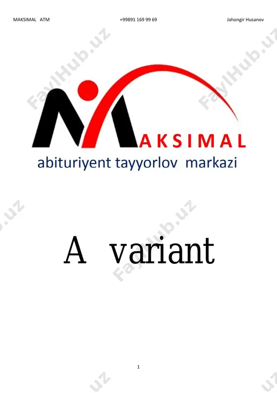 a-variant iyun — PDF
